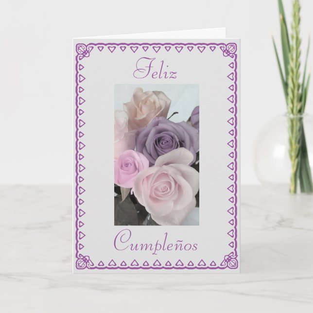 Spanish: Birthday Cumpleanos Card (Front)