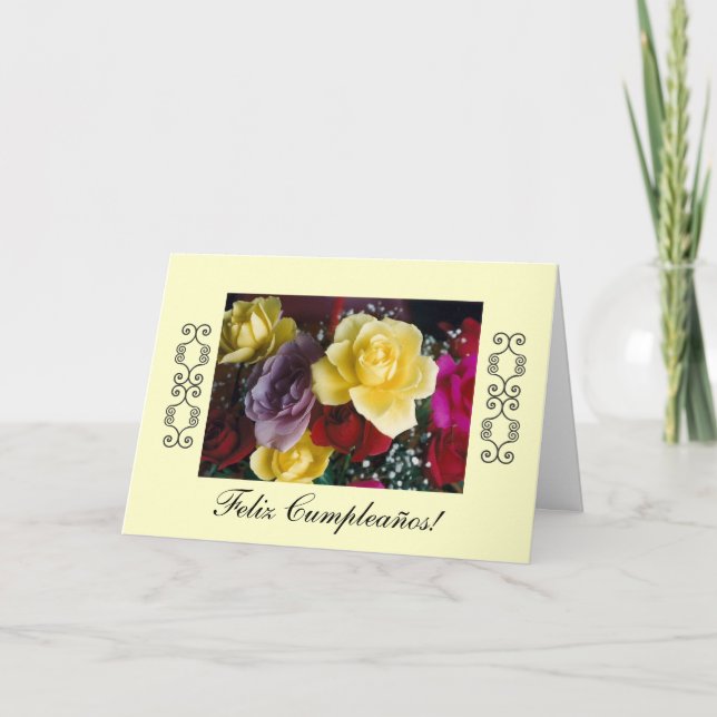 Spanish: Birthday/Cumpleaños Card (Front)