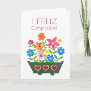 Spanish Birthday Flowers Card