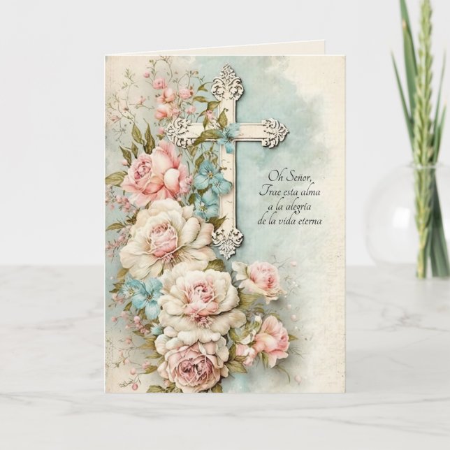 Spanish Catholic Sympathy Mass Offering Prayer Card (Front)