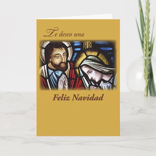 Spanish Christmas Blessing, Holy Family Holiday Card | Zazzle.co.uk