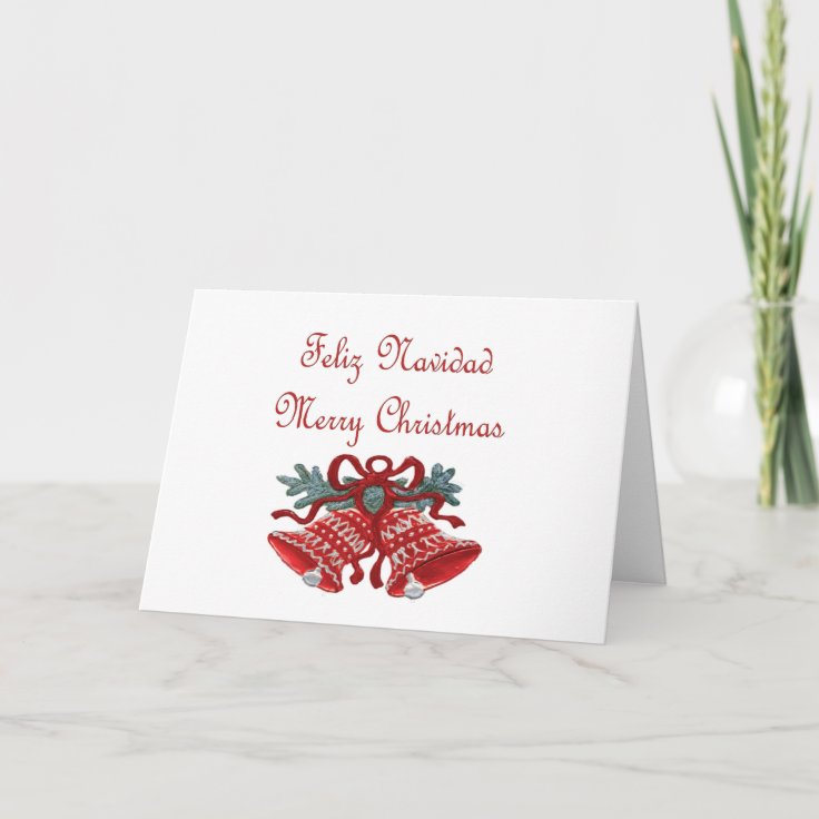 Spanish Christmas Card  Zazzle