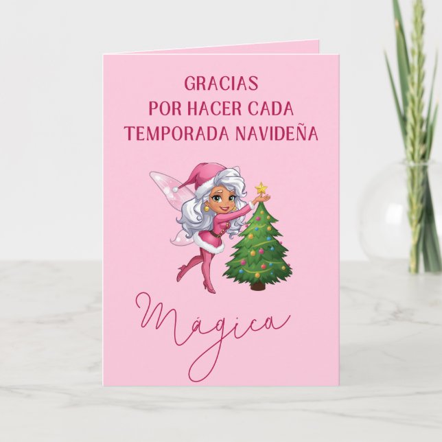 Spanish Christmas Card For Women (Front)