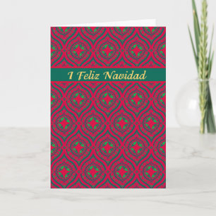 Spanish Christmas Card, Red, Green Baubles Holiday Card