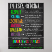 Spanish Counsellor Office Poster