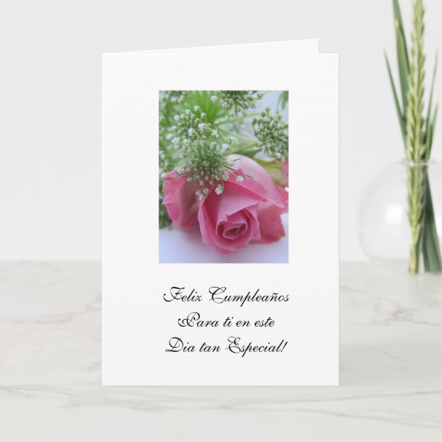 Spanish:Cumpleanos /Birthday Card (Front)