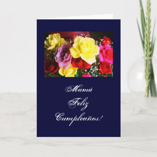 Spanish: Cumpleanos de la Mamá /Mum's b-day/ Card