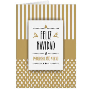 Spanish Custom Christmas Card