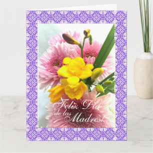 Spanish: Dia de las madres LG Card