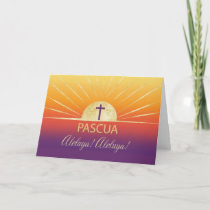 Spanish Easter Blessings Sunrise With Gold Look Card