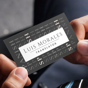Spanish English Translator Modern Typography Black Business Card