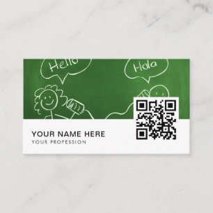 Spanish English Translator QR Code  Business Card