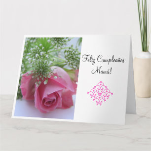 Spanish: Feliz Cumpleanos Mamá! Grande Card