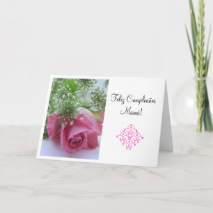Spanish: Feliz Cumpleanos Mamá! hz tp Card