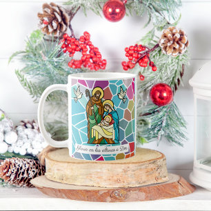 Spanish Glory to God in the Highest Personalised Coffee Mug