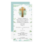 Spanish, Greenery First Communion Bookmark Favour