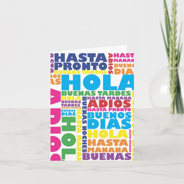 Spanish Greetings Notecard (Front)