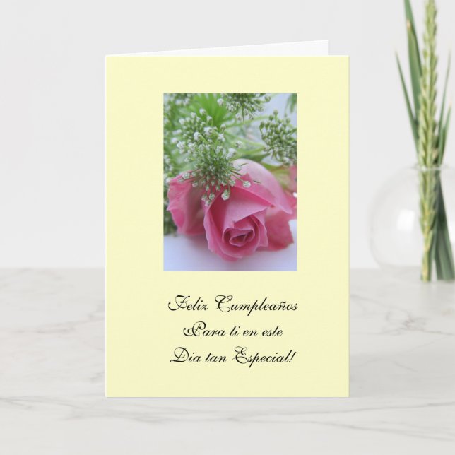 Spanish: Happy Birthday/ Happy Birthday Card (Front)