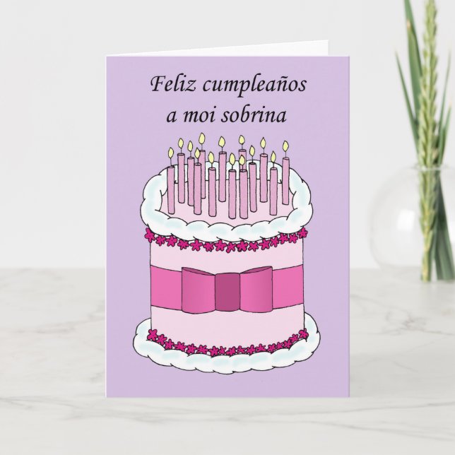 Spanish Happy Birthday Niece Cartoon Cake Card (Front)