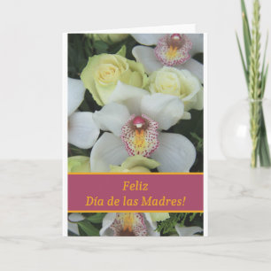 Spanish Happy Mother’s Day Card