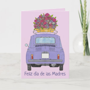 Spanish Happy Mother’s Day Fiat 500 Card