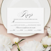 Spanish Language Nuestra Boda Negro Rsvp Card