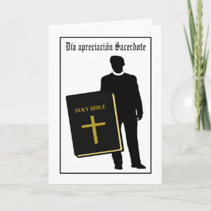 Spanish Language - Priest Appreciation Day Card