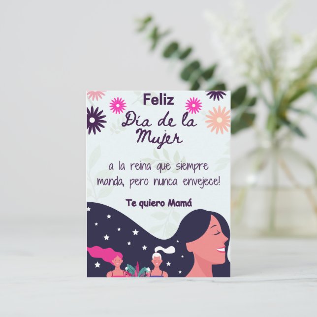 Spanish - Mother Happy Women's Day Card, Holiday Card (Standing Front)