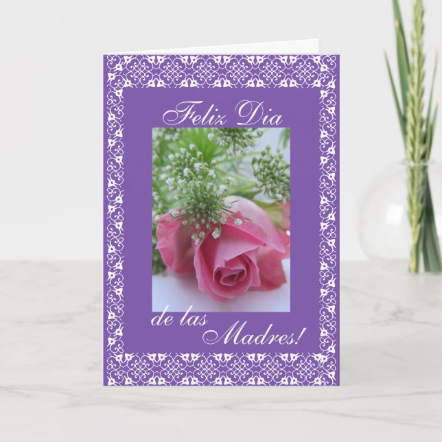 Spanish: Mother's day / Dia de las madres Card (Front)