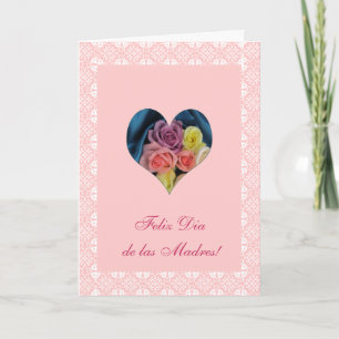 Spanish: Mother's day / Dia de las madres Holiday Card