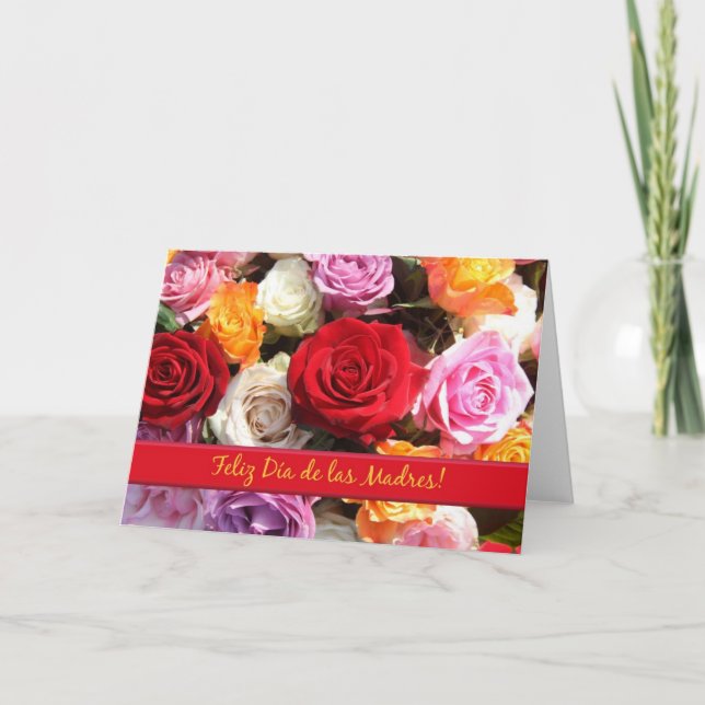 Spanish Mother's Day rose card (Front)