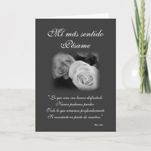 Spanish: Pesame B&W sympathy card