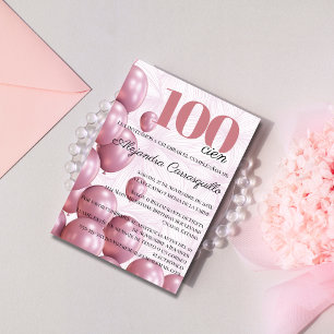 Spanish Pink Blush Floral Balloons 100th Birthday Invitation