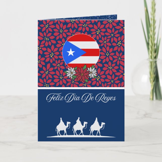 Spanish Puerto Rican Three Kings Day Christmas Holiday Card (Front)
