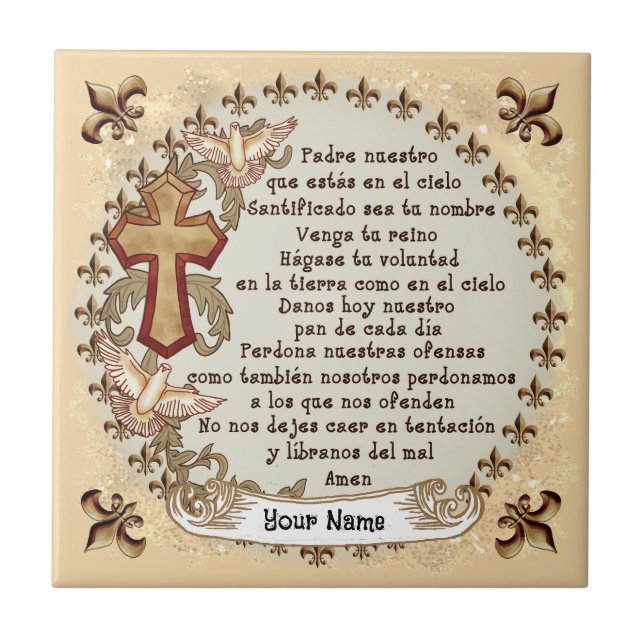 Spanish Revised Lords Prayer custom  tile (Front)