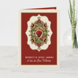Spanish St. Valentine's Day Religious Jesus  Card