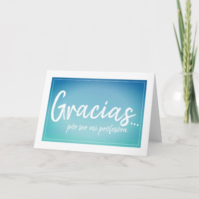 Spanish teacher thank you card (Front)
