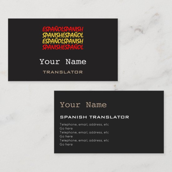 Spanish Business Cards Zazzle UK