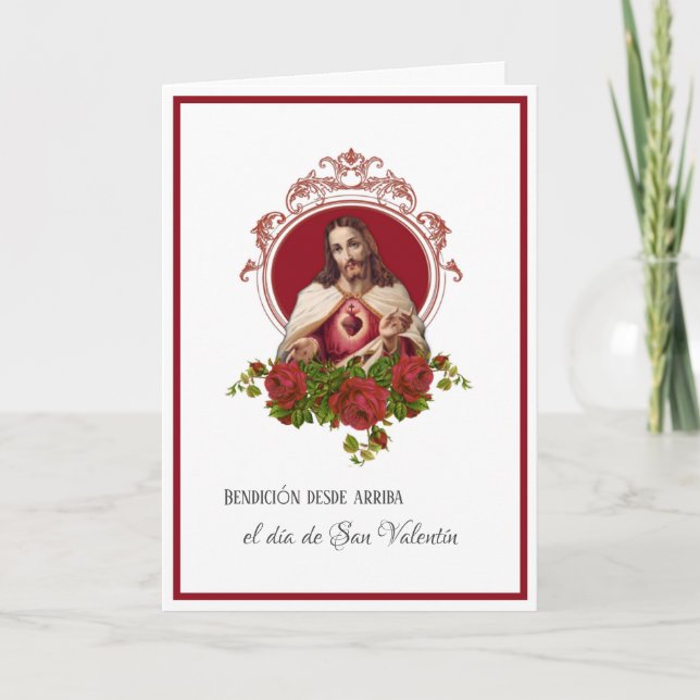 Spanish Valentine Jesus Catholic Religious Holiday Card (Front)