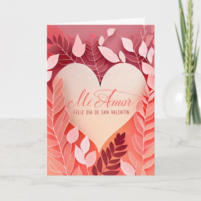 Spanish Valentine's Day Botanical Heart Holiday Card (Front)