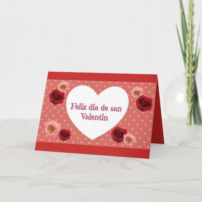 Spanish Valentine's Day card (Front)