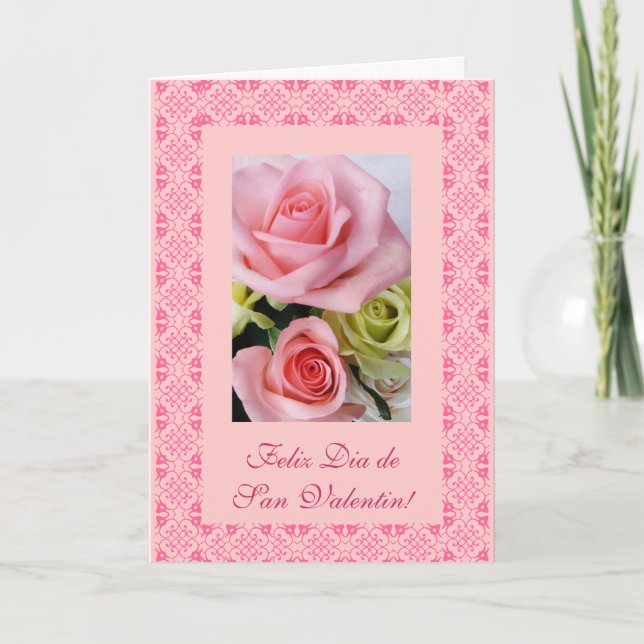 Spanish: Valentine's Day - Dia de San Valentin Holiday Card (Front)