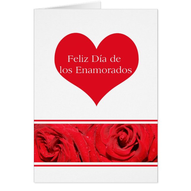 Spanish Valentine's Day Roses (Front)