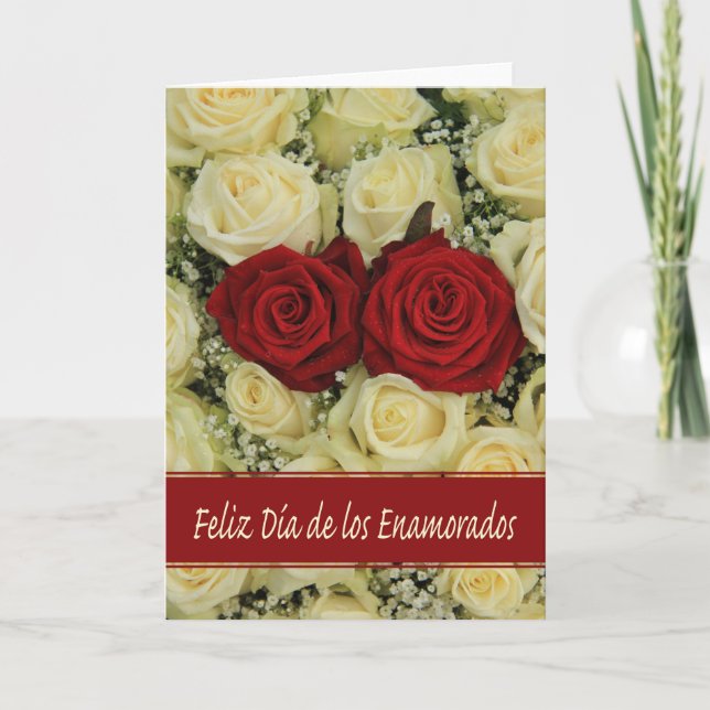 Spanish Valentine's Day Roses Holiday Card (Front)