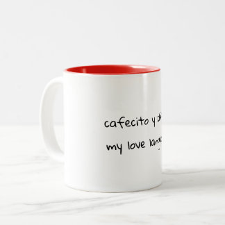 Spanish Verse Cute Mug