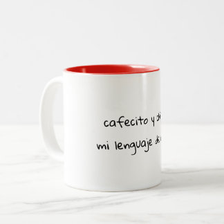 Spanish Verse Cute Mug