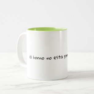 Spanish Verse Cute Mug