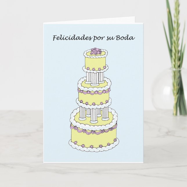 Spanish Wedding Congratulations Card (Front)