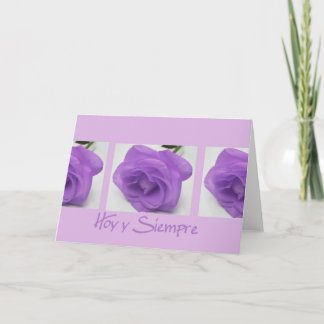 Spanish  wedding congratulations card