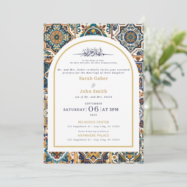 Spanish Wedding Invitation (Standing Front)